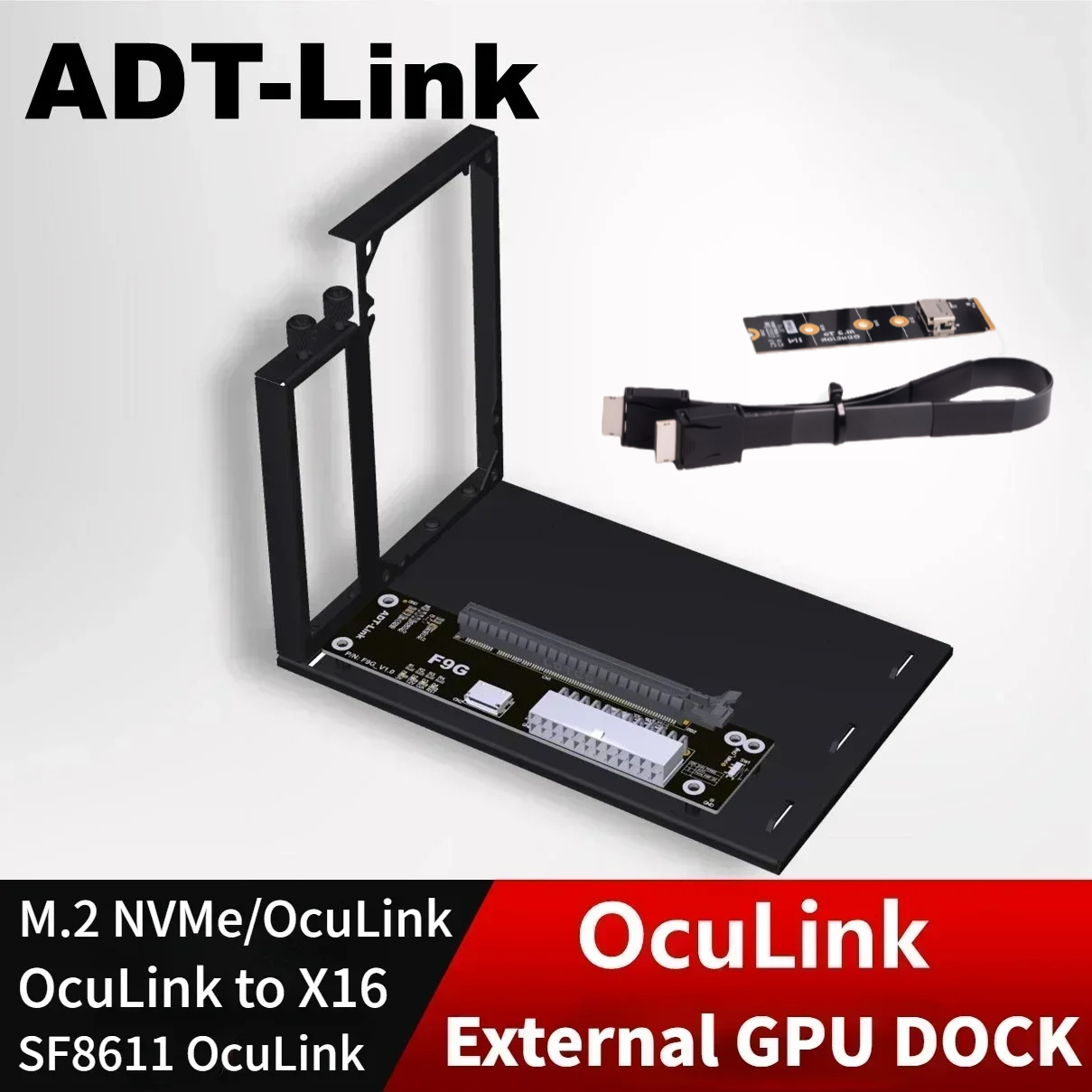 External Gpu Dock Pcie 4.0 Oculink - ADT PCIe 4,0 64Gbps OcuLink tarjeta