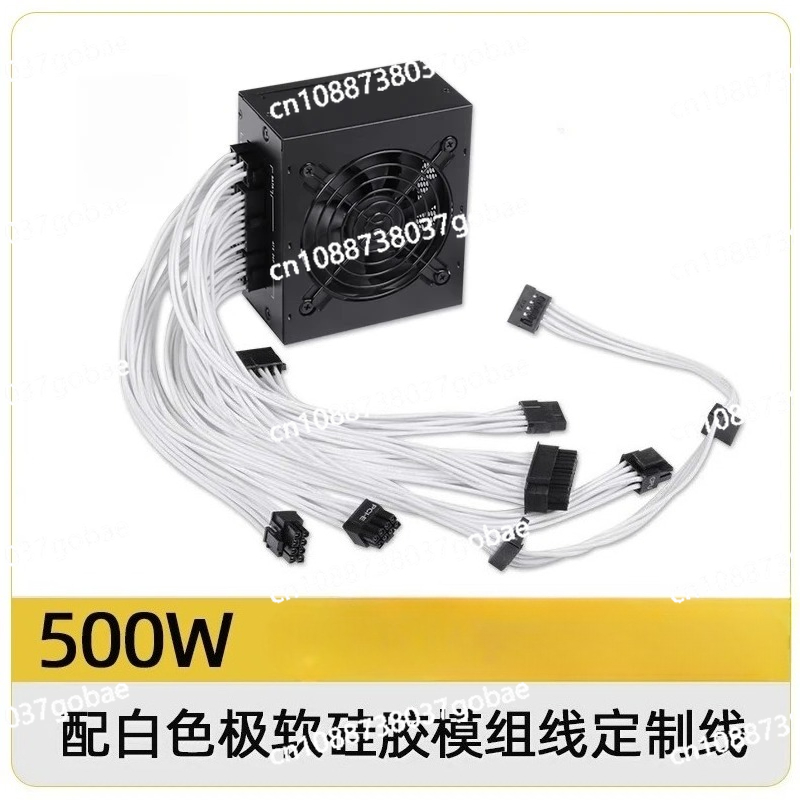Fuente de Alimentación Modular - Sfx Power Supply 850W Gold reseña y precio