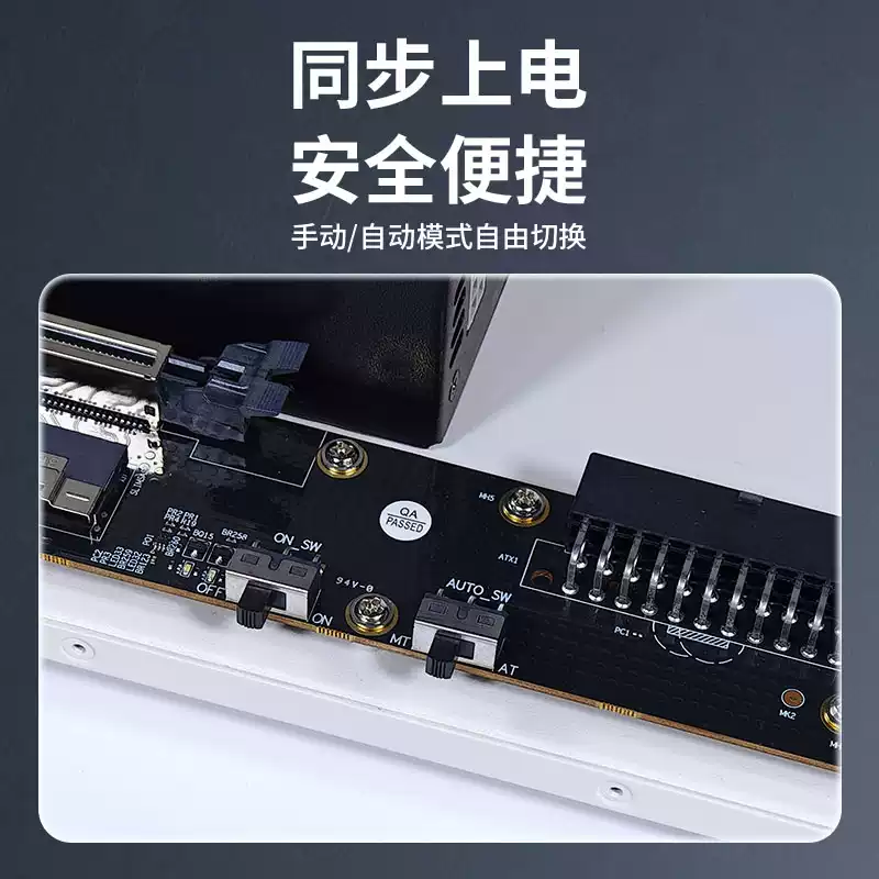 Soporte de GPU Externo GDS1-AT - External Gpu Dock Pcie 4.0 Oculink reseña y precio
