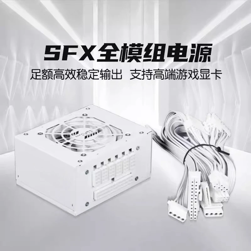 Fuente de alimentación silenci - Sfx Power Supply 850W Gold reseña y precio